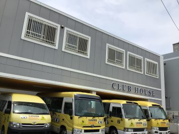 松崎幼稚園 - 福岡市私立幼稚園連盟