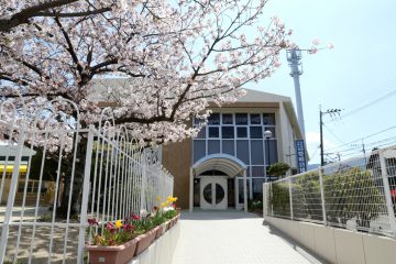 中村学園大学付属壱岐幼稚園 福岡市私立幼稚園連盟